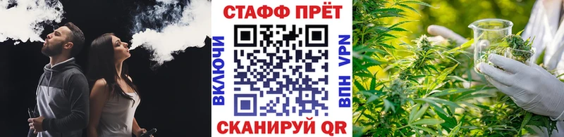 Сколько стоит Черноголовка Кокаин  кракен зеркало  Амфетамин  Марихуана  Альфа ПВП 