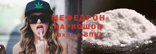 амф Богданович