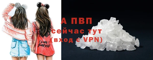 кокс Бронницы