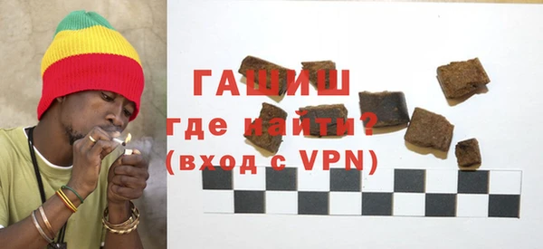 кокс Бронницы