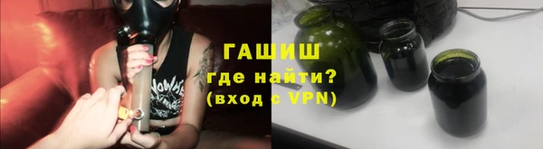 марки nbome Бородино