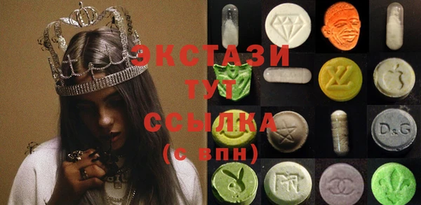 кокс Бронницы